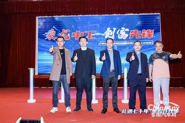 簽約、訂購雙豐收，乘龍H5 4x2極限自卸車貴陽上市即熱銷