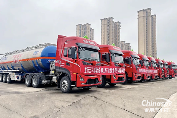 攜手開(kāi)啟危化運(yùn)輸新征程，東風(fēng)天龍KL?；癄恳?chē)批量交付！