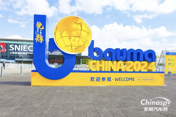 “王牌”組合亮相寶馬展 玉柴引領全球工程機械動力創(chuàng)新步伐