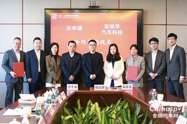 采埃孚兩年內(nèi)在華再次擴(kuò)產(chǎn)電子助力轉(zhuǎn)向系統(tǒng)