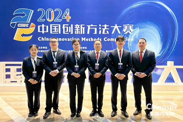 刷新最好成績！玉柴青年研發(fā)團隊捧回2項國賽大獎