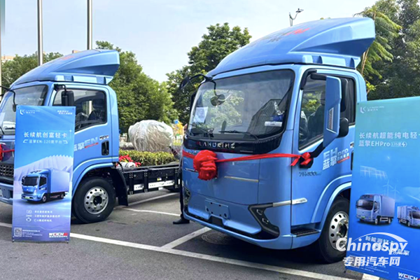 領跑綠色物流 藍擎