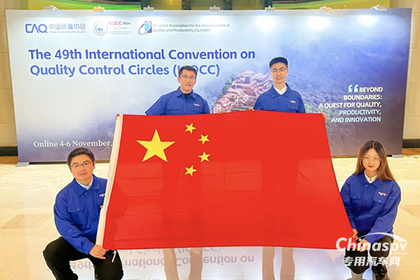 金獎(jiǎng)+1！濰柴捧回“質(zhì)量奧林匹克”國(guó)際大獎(jiǎng)！