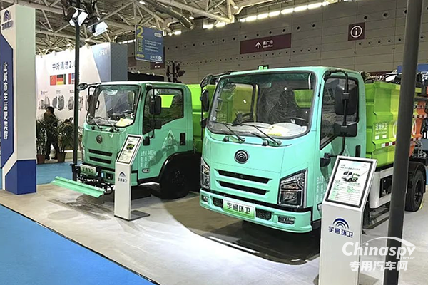 宇通環(huán)衛(wèi)進(jìn)百城！閃耀2024深圳國際清潔技術(shù)與設(shè)備展