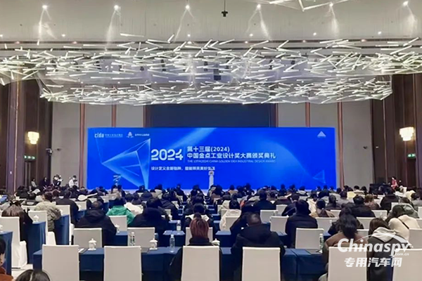 亞特房車榮膺 “中國金點工業(yè)設(shè)計創(chuàng)新獎”，創(chuàng)新驅(qū)動引領(lǐng)行業(yè)前行