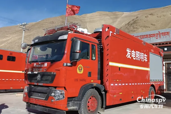 豪沃應(yīng)急救援力量，撐起西藏地震救援后勤生命線