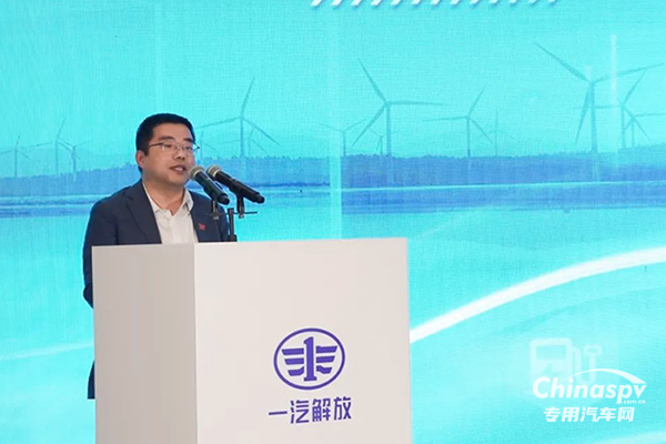 5000對新能源子母車！一汽解放與高老樁新能源集團(tuán)戰(zhàn)略合作正式簽約