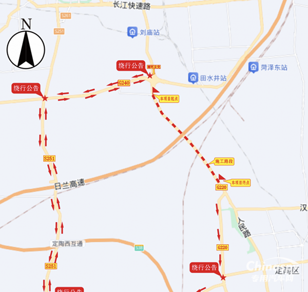 山東菏澤G220東深線?；愤\(yùn)輸車輛禁行