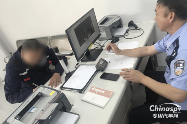 開危化品車打了5分鐘電話被處罰