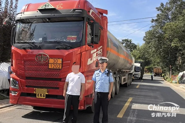 陜西查獲一起?；愤\(yùn)輸車輛違法行為