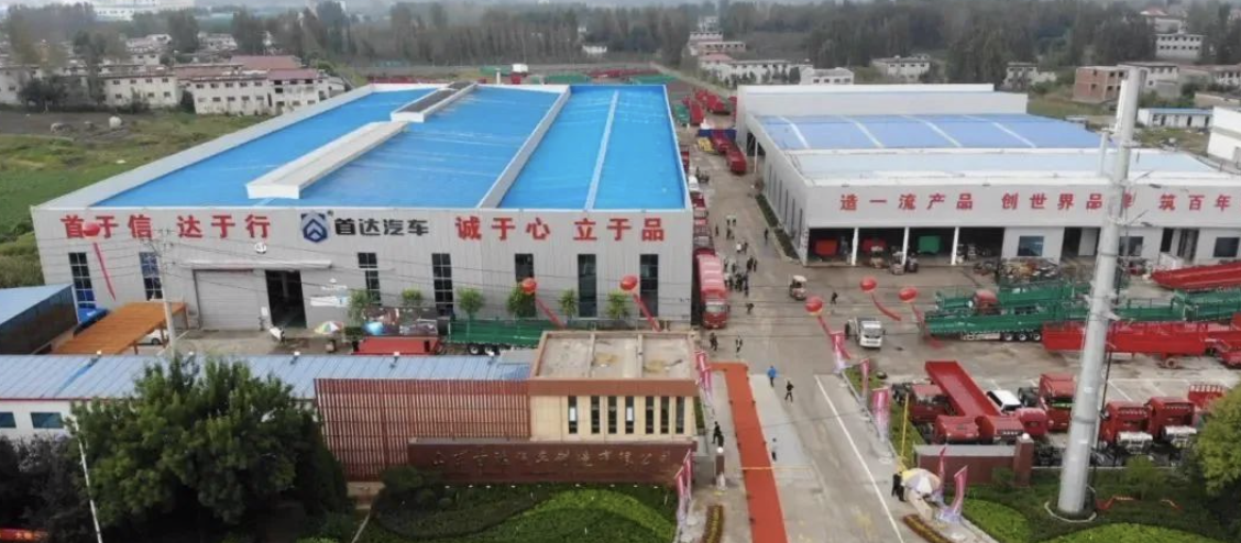 首達引進KTL靜電噴粉線，給掛車打造一身專屬“鎧甲”！