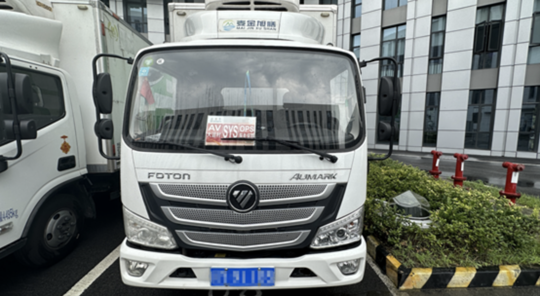 燃擎護(hù)航體育盛事，“冷鏈一哥”歐馬可閃耀蓉城