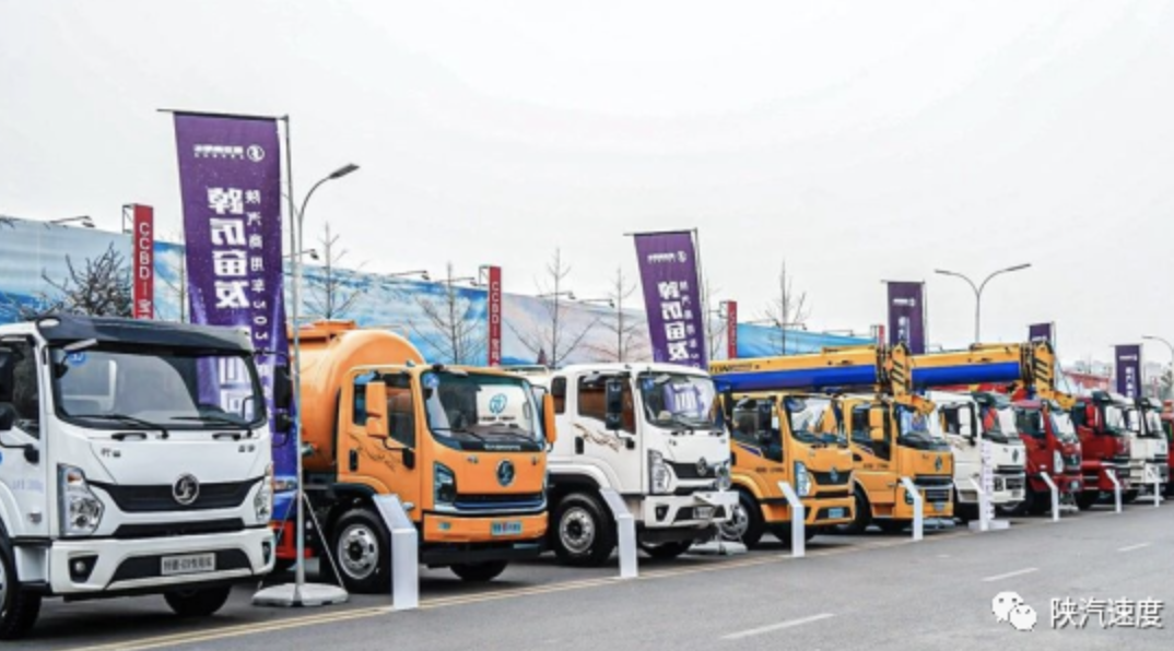 陜汽商用車與福龍馬公司推動(dòng)環(huán)衛(wèi)車一體化合作