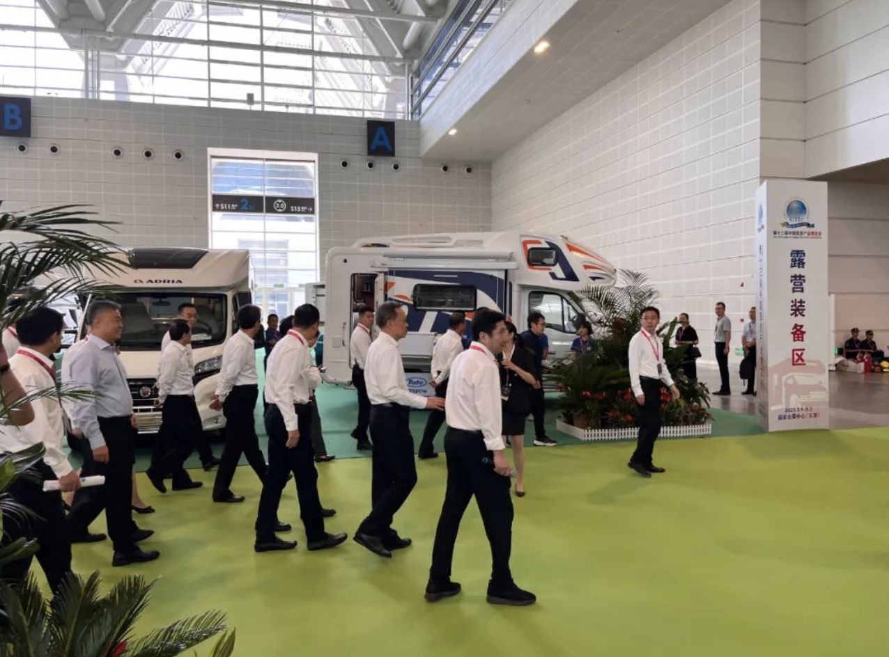 亞特多款車型參展第十三屆中國旅游產(chǎn)業(yè)博覽會