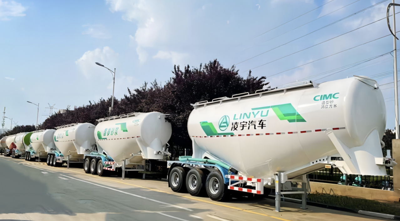 凌宇粉粒物料運(yùn)輸半掛車