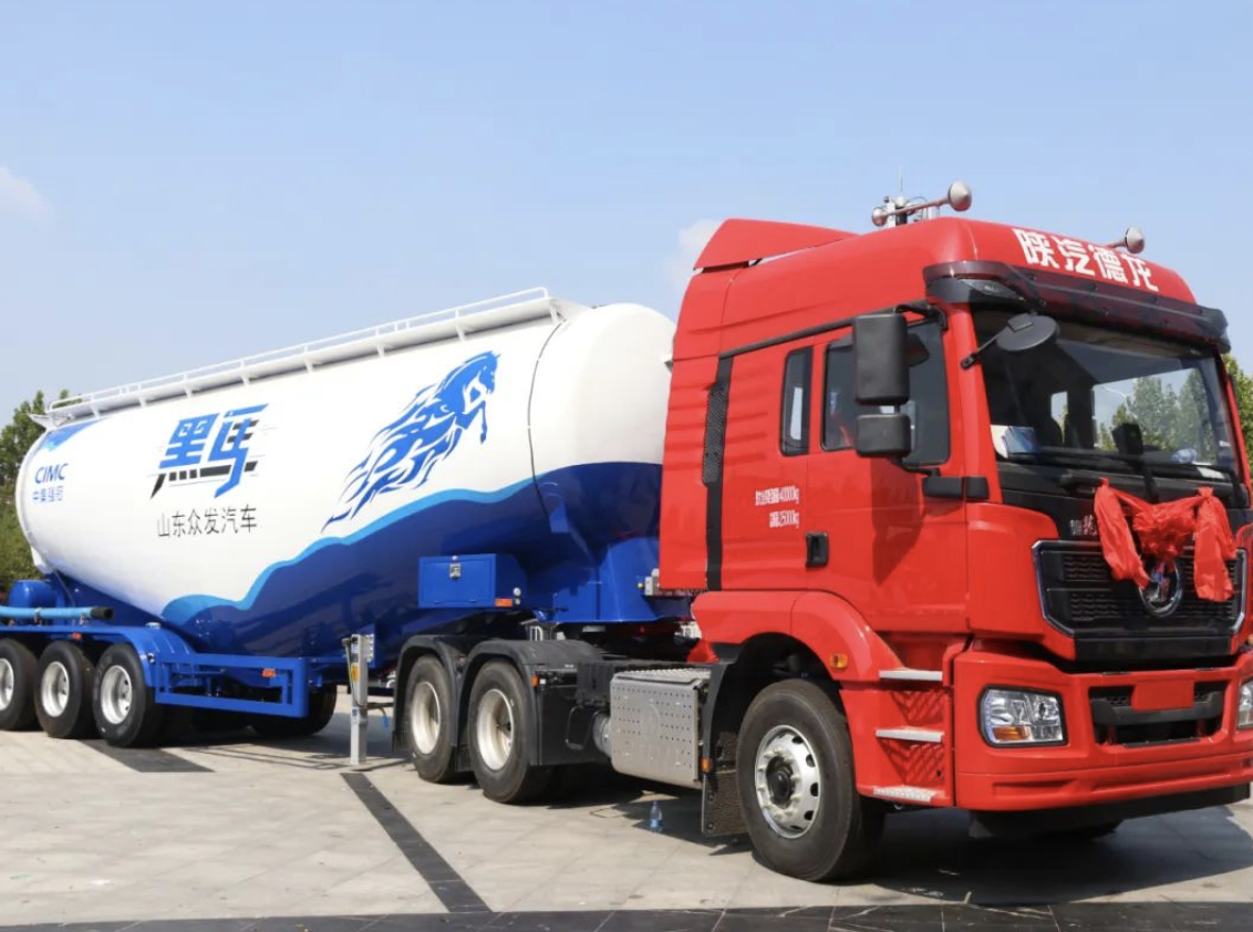 中集黑馬品牌正式發(fā)布！創(chuàng)新引領(lǐng)粉罐車發(fā)展新格局