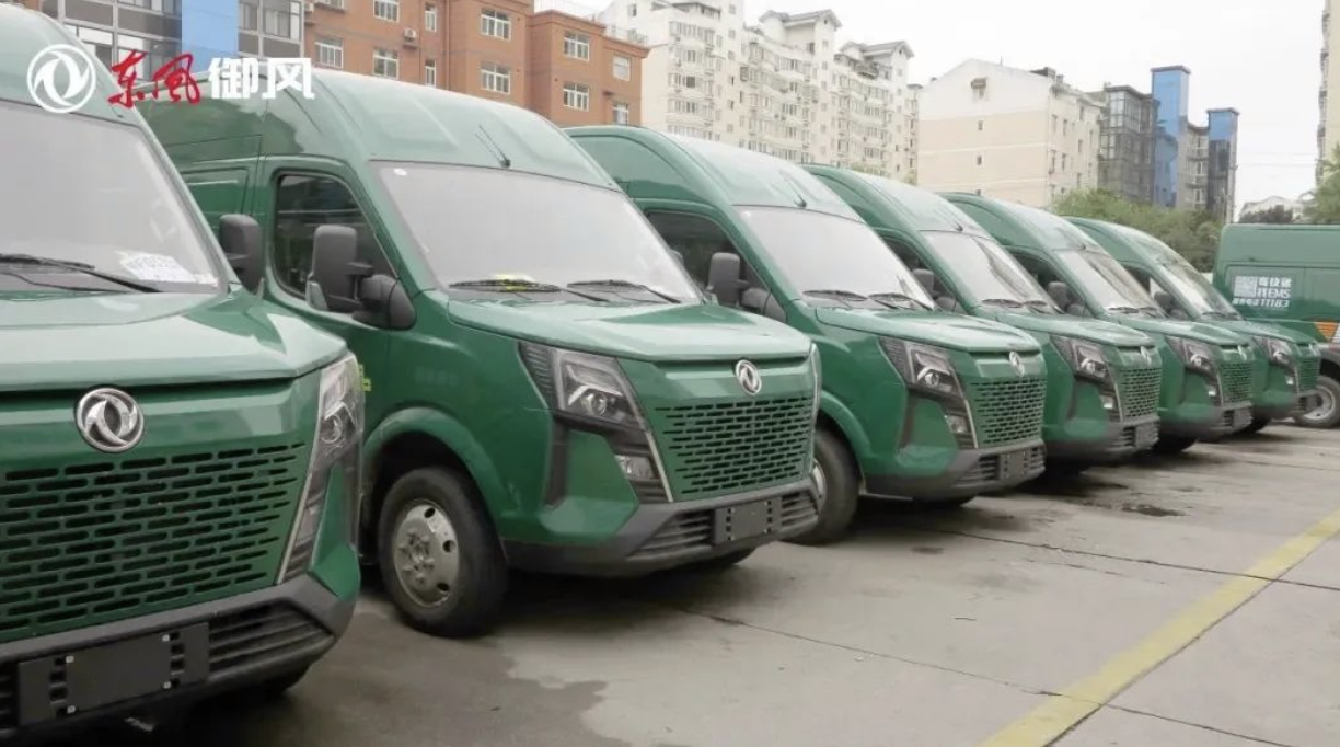 東風(fēng)御風(fēng)郵政車西安首批交付，為中國郵政快運速度再添助力！