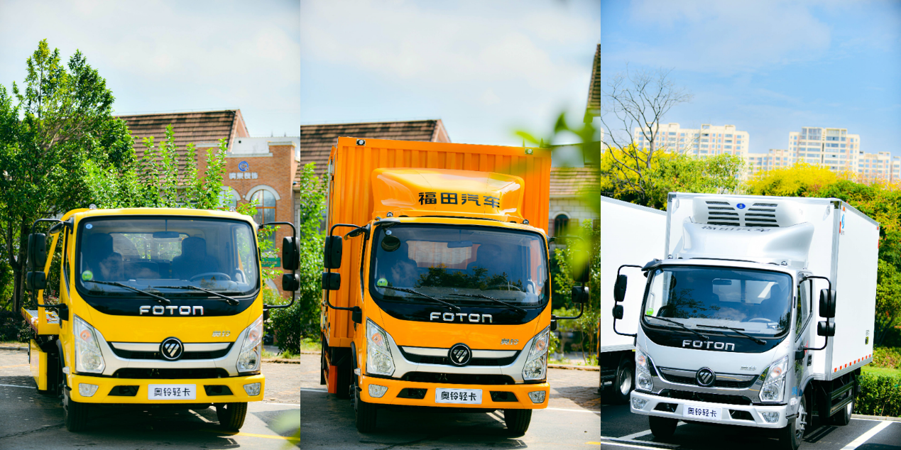 可油可電可混動，奧鈴全新一代產(chǎn)品隨州上市