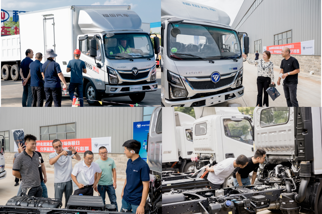 可油可電可混動，奧鈴全新一代產(chǎn)品隨州上市