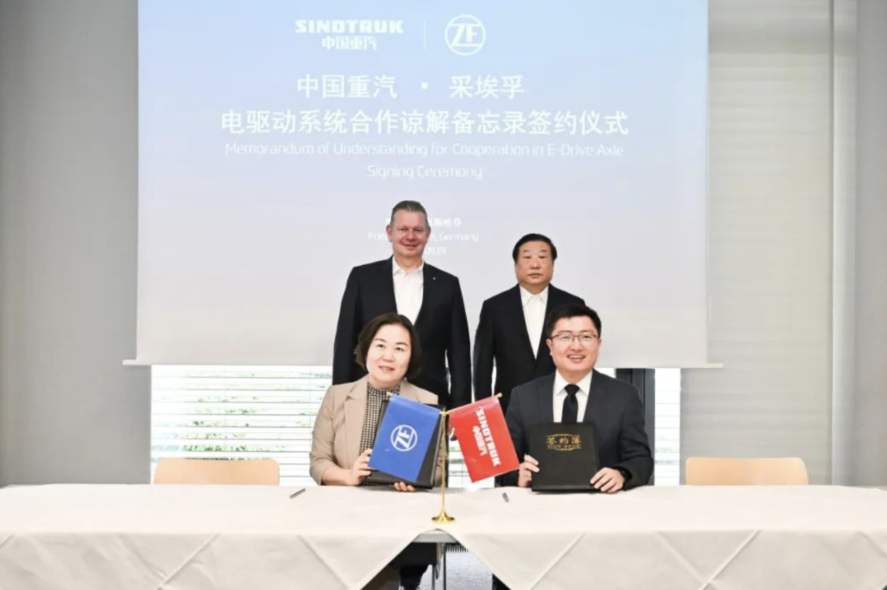 譚旭光：采埃孚與山東重工攜手打造新科技產(chǎn)品，迎接新能源時代的到來