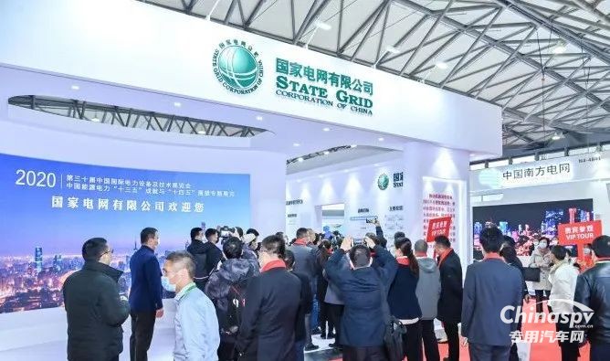 粵港澳大灣區(qū)（廣州）超級充電樁展覽會助力超級充電樁體系建設(shè)