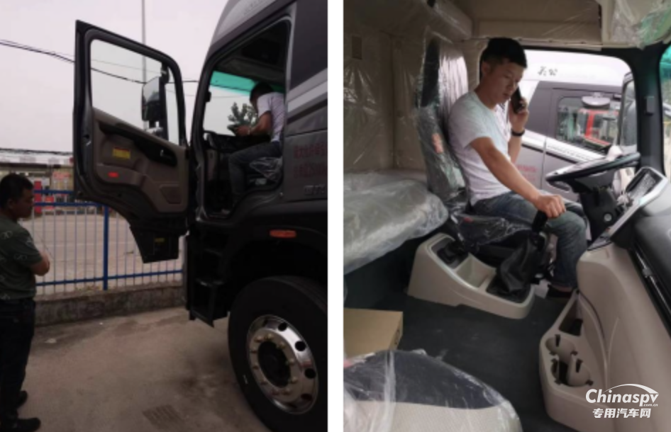 大運重卡V7H危貨牽引車