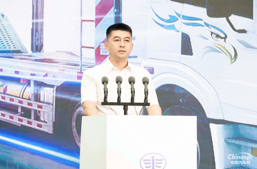 氣效卓然 領(lǐng)勢(shì)新程 解放悍V-LNG 中置軸轎運(yùn)車隆重上市！