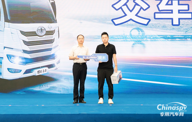 氣效卓然 領(lǐng)勢(shì)新程 解放悍V-LNG 中置軸轎運(yùn)車隆重上市！