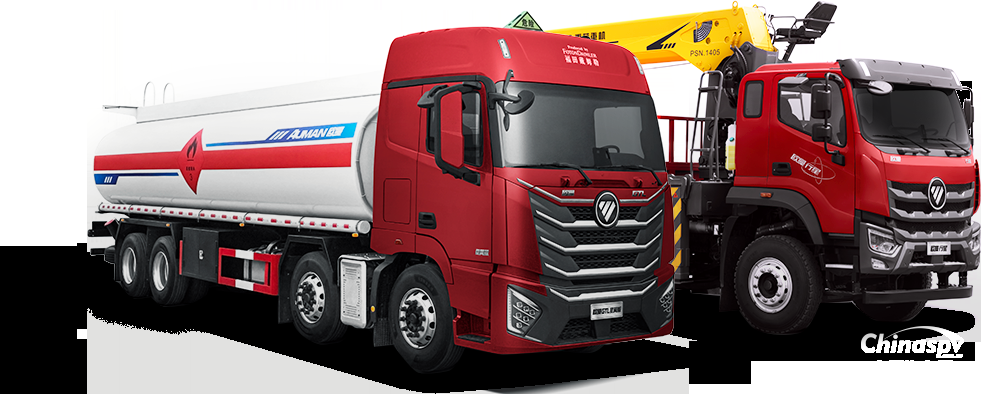 雙重補(bǔ)貼 惠利十足！置換歐曼燃油專用車 最高享受12萬(wàn)元大額補(bǔ)貼