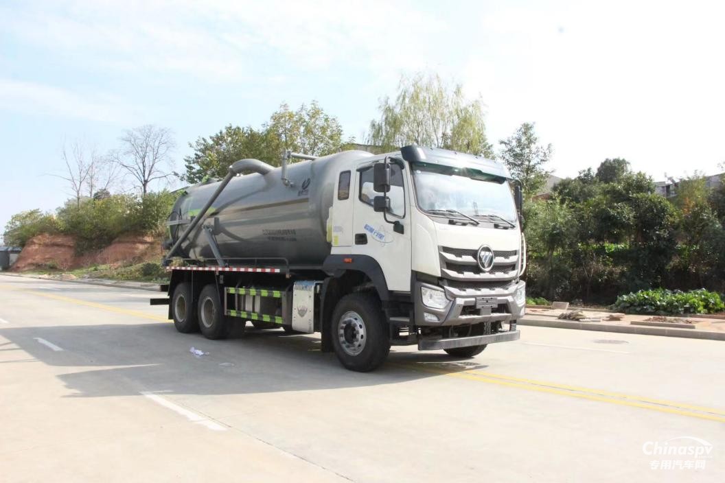 雙重補(bǔ)貼 惠利十足！置換歐曼燃油專用車 最高享受12萬(wàn)元大額補(bǔ)貼