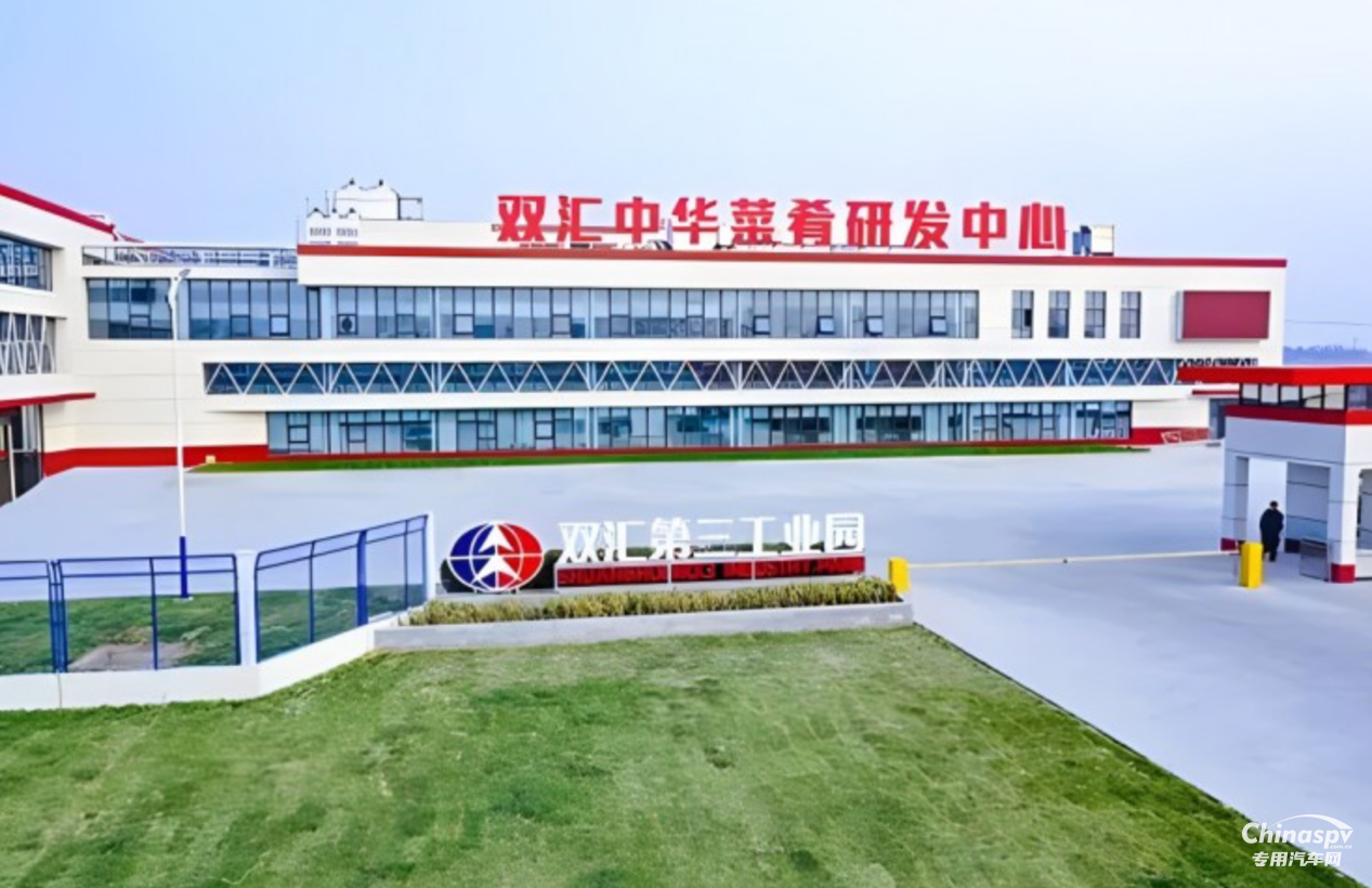 30輛奧鈴智藍(lán)HL冷藏車交付雙匯，高質(zhì)量守護(hù)學(xué)生盤中餐