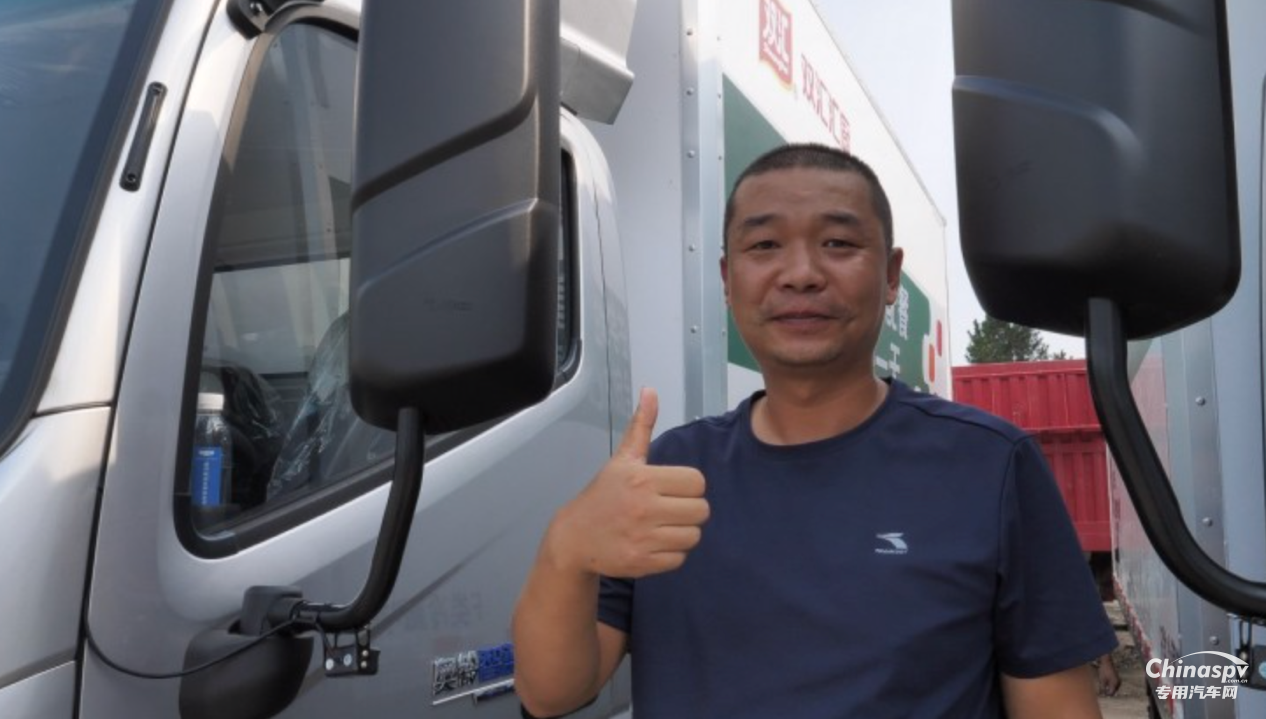 30輛奧鈴智藍(lán)HL冷藏車交付雙匯，高質(zhì)量守護(hù)學(xué)生盤中餐