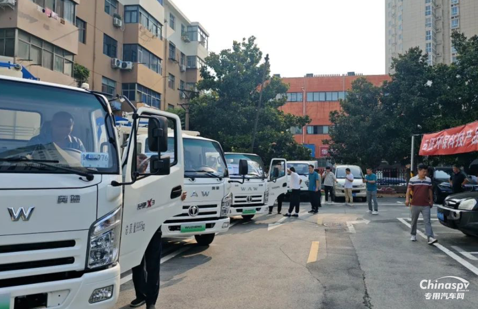 多拉又好 五征環(huán)?？萍籍a(chǎn)品推介會(huì)在鄭州市召開