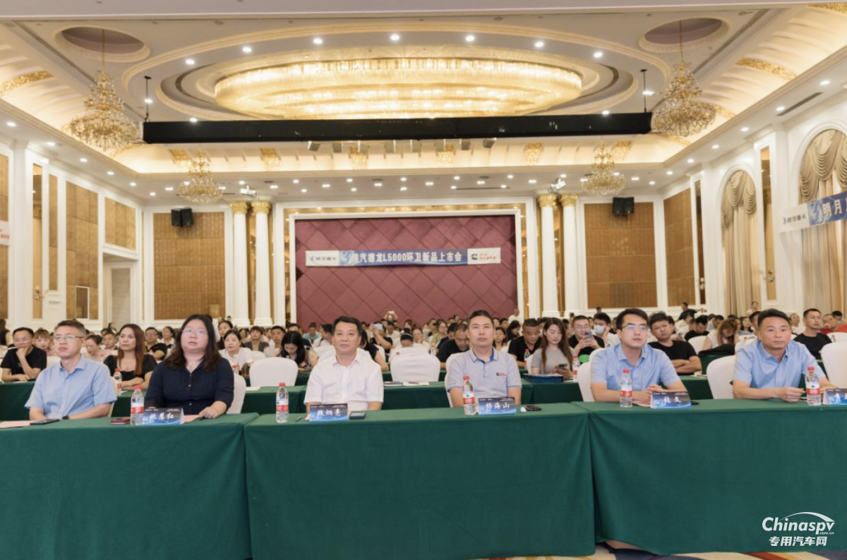 陜汽德龍L5000環(huán)衛(wèi)新品上市 實(shí)現(xiàn)環(huán)衛(wèi)車細(xì)分市場(chǎng)引領(lǐng)發(fā)展