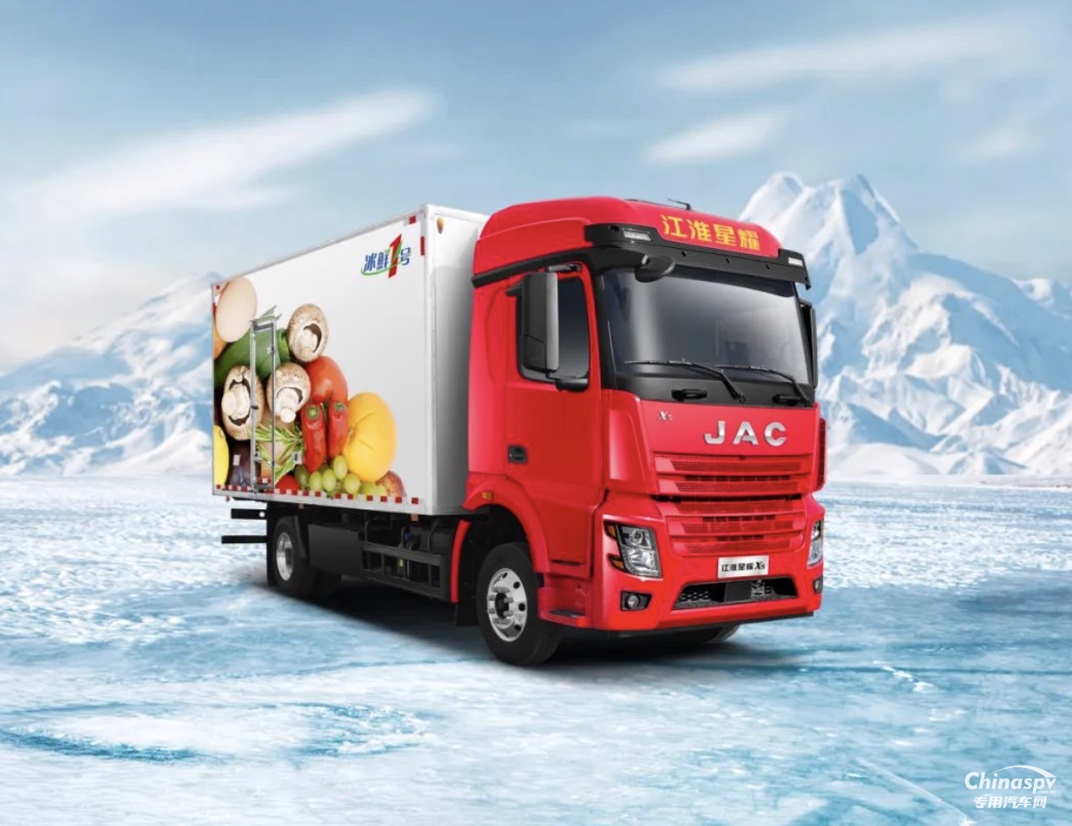 江淮星耀X5冷藏車:秋天的第一只大閘蟹，你嘗鮮了嗎？