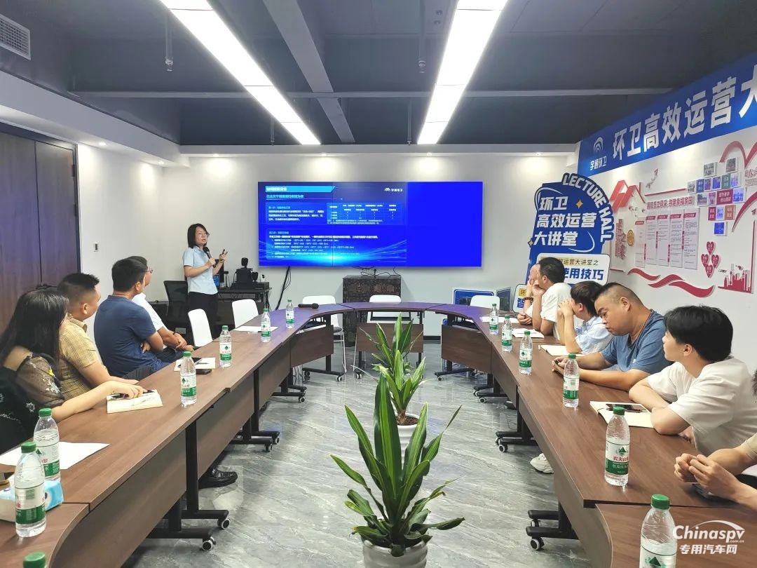 福州有福了！宇通環(huán)衛(wèi)“高效秘籍”來襲，共繪運營新篇章！