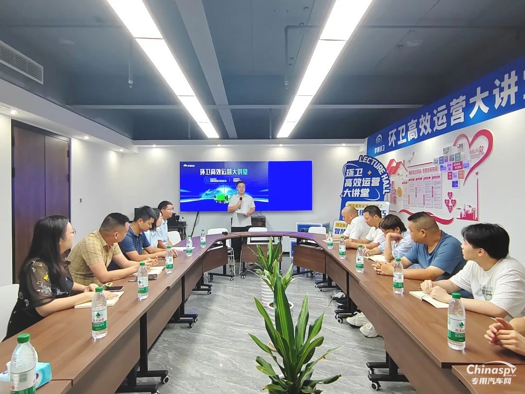 福州有福了！宇通環(huán)衛(wèi)“高效秘籍”來襲，共繪運營新篇章！