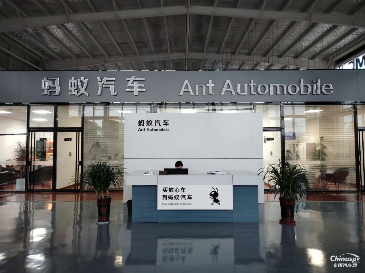 中國重汽布局二手車，山東梁山螞蟻汽車有著怎樣的經營藝術？