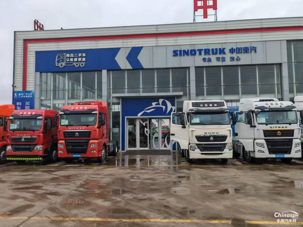 手握三大核心優(yōu)勢，螞蟻汽車加盟重汽成為行業(yè)領(lǐng)航者