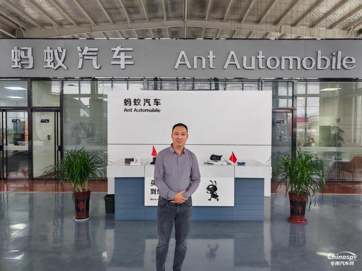 手握三大核心優(yōu)勢，螞蟻汽車加盟重汽成為行業(yè)領(lǐng)航者
