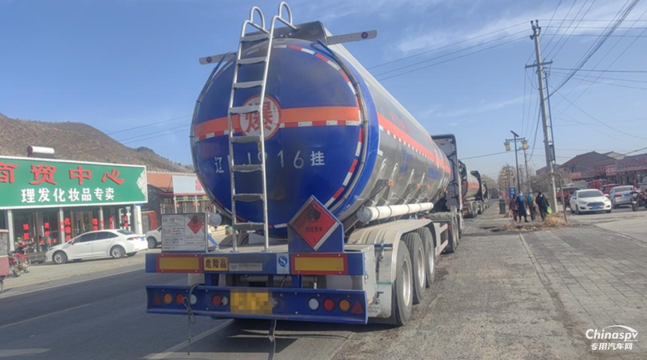 北京重卡?；愤\(yùn)輸車