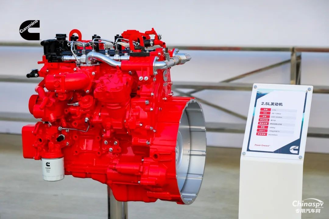 以技術(shù)為核心，安徽康明斯推動輕中型燃油動力升級！