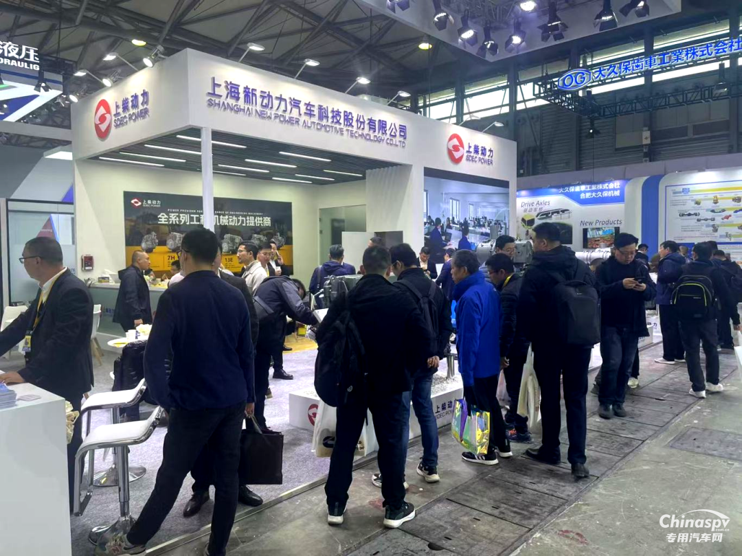 bauma China 2024火熱開幕，上柴動力首日精彩盤點(diǎn)