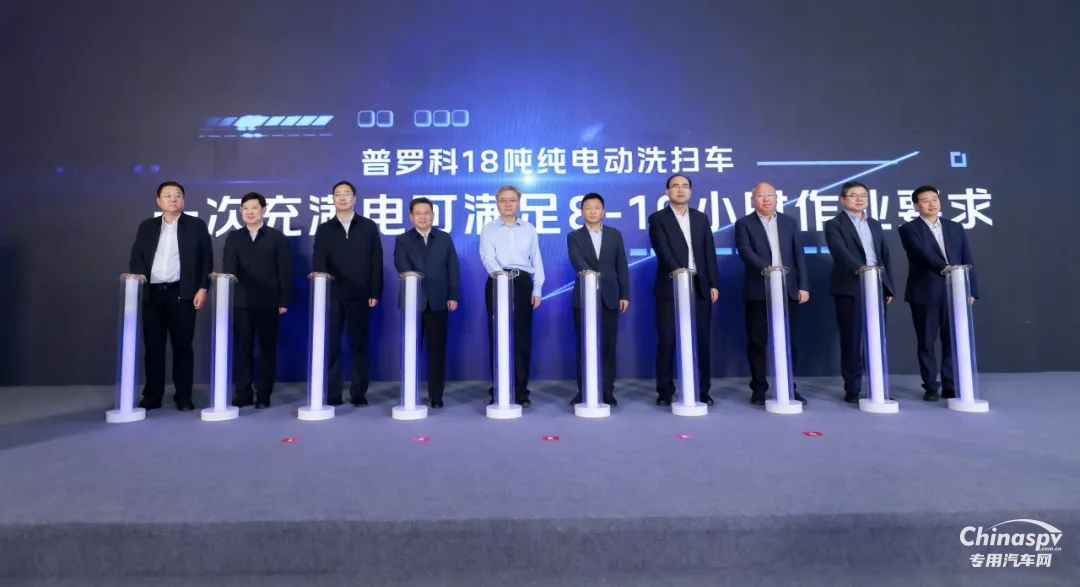 福田普羅科2024年度關(guān)鍵詞