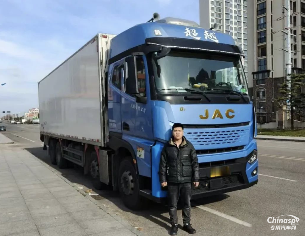 海鮮運(yùn)輸時(shí)效快、更節(jié)油！朱總格外看好江淮重卡“冰鮮1號(hào)”