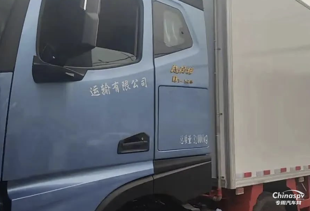 海鮮運(yùn)輸時(shí)效快、更節(jié)油！朱總格外看好江淮重卡“冰鮮1號(hào)”