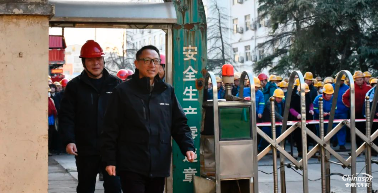 安全第一課！梁山中集東岳車輛有限公司2025年開工第一天，安全先行！