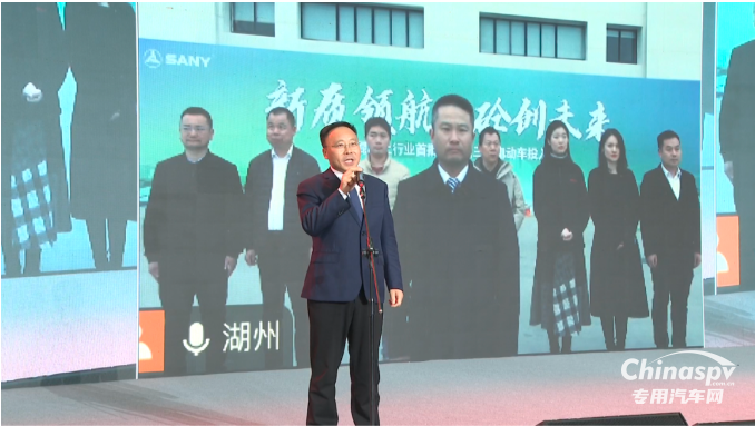 簽約4.2億元！三一泵路事業(yè)部發(fā)布2025款泵送新品