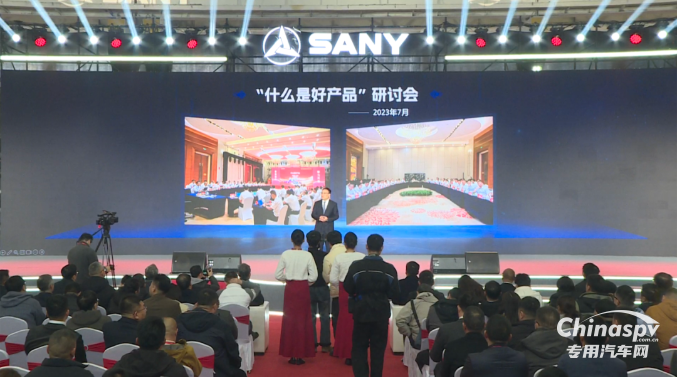 簽約4.2億元！三一泵路事業(yè)部發(fā)布2025款泵送新品