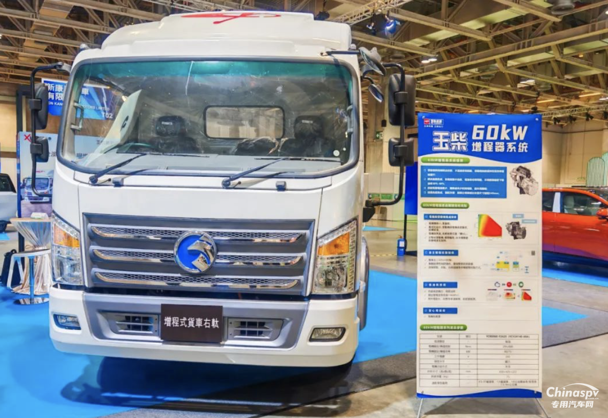 玉柴亮相2025年澳門國際環(huán)保合作發(fā)展論壇及展覽